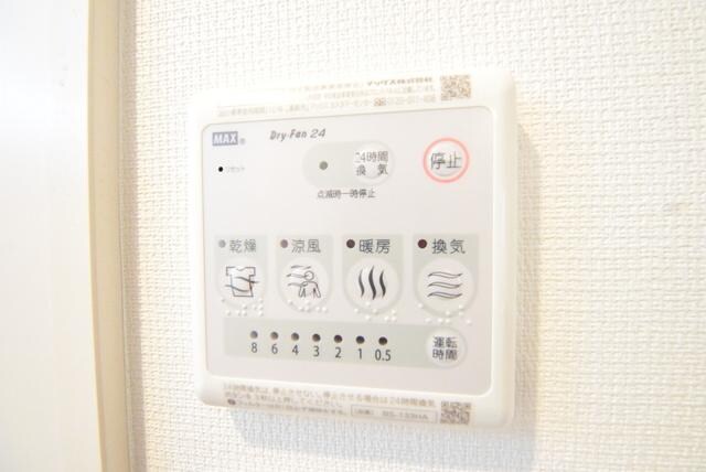 リブリ・ミライトの物件内観写真