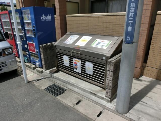 ブルーオーシャン の物件内観写真