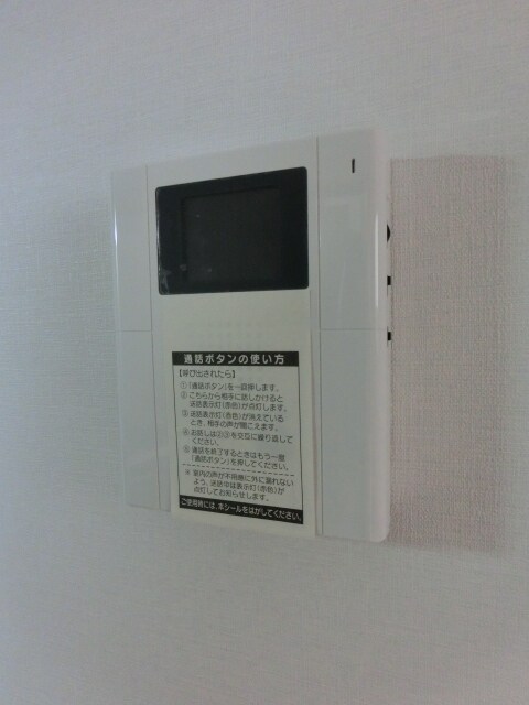 ガーデンコート船橋の物件内観写真