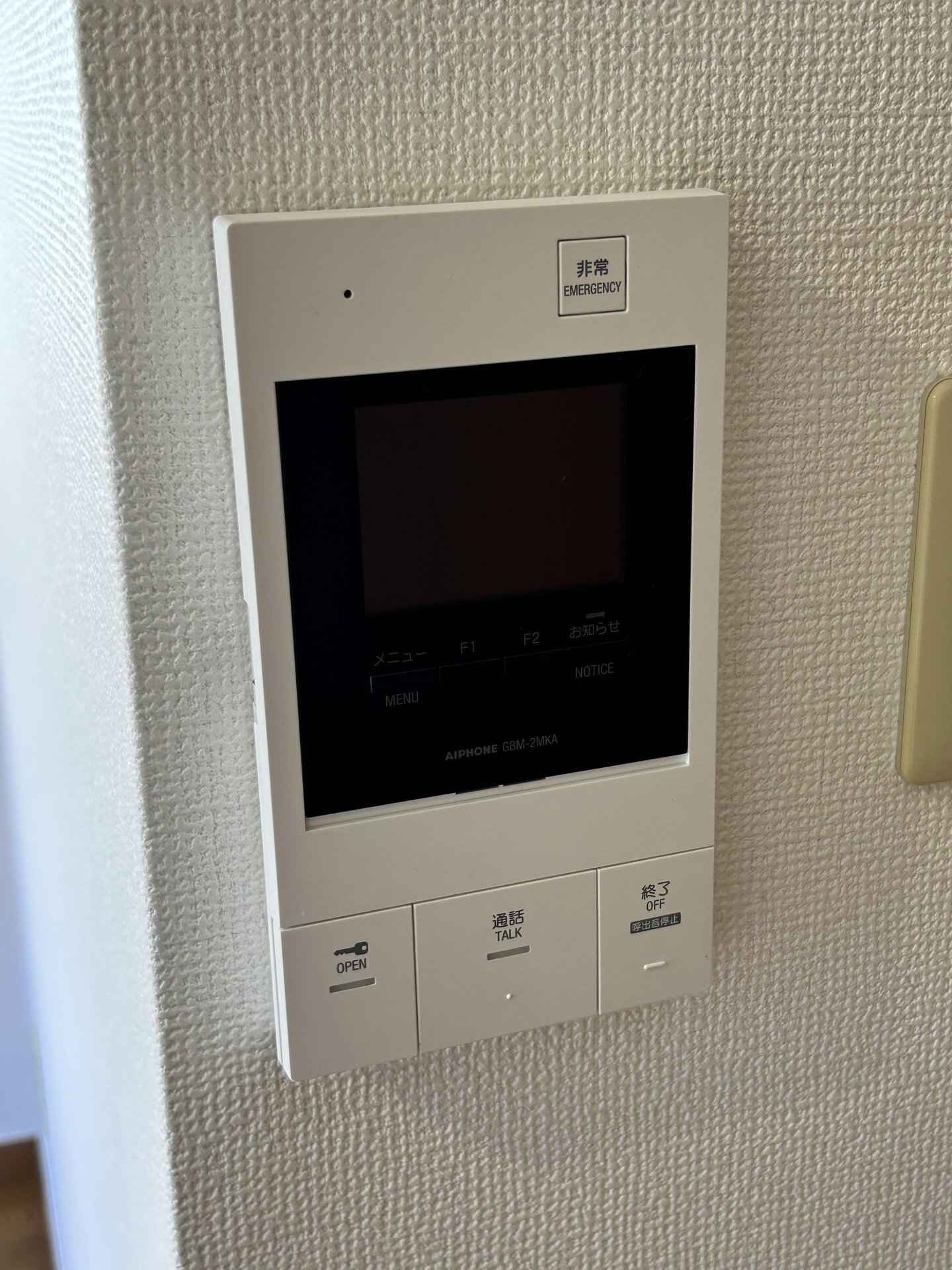 グレイスコートアサヒの物件内観写真