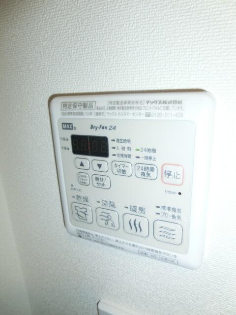 ベルヴュコート津田沼の物件内観写真