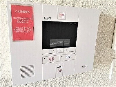 レオパレスONCE本山の物件内観写真