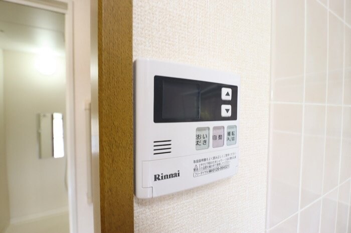 ルーチェ緑が丘 Bの物件内観写真