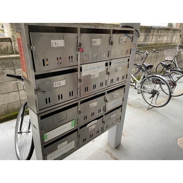 サンライズ船橋の物件内観写真