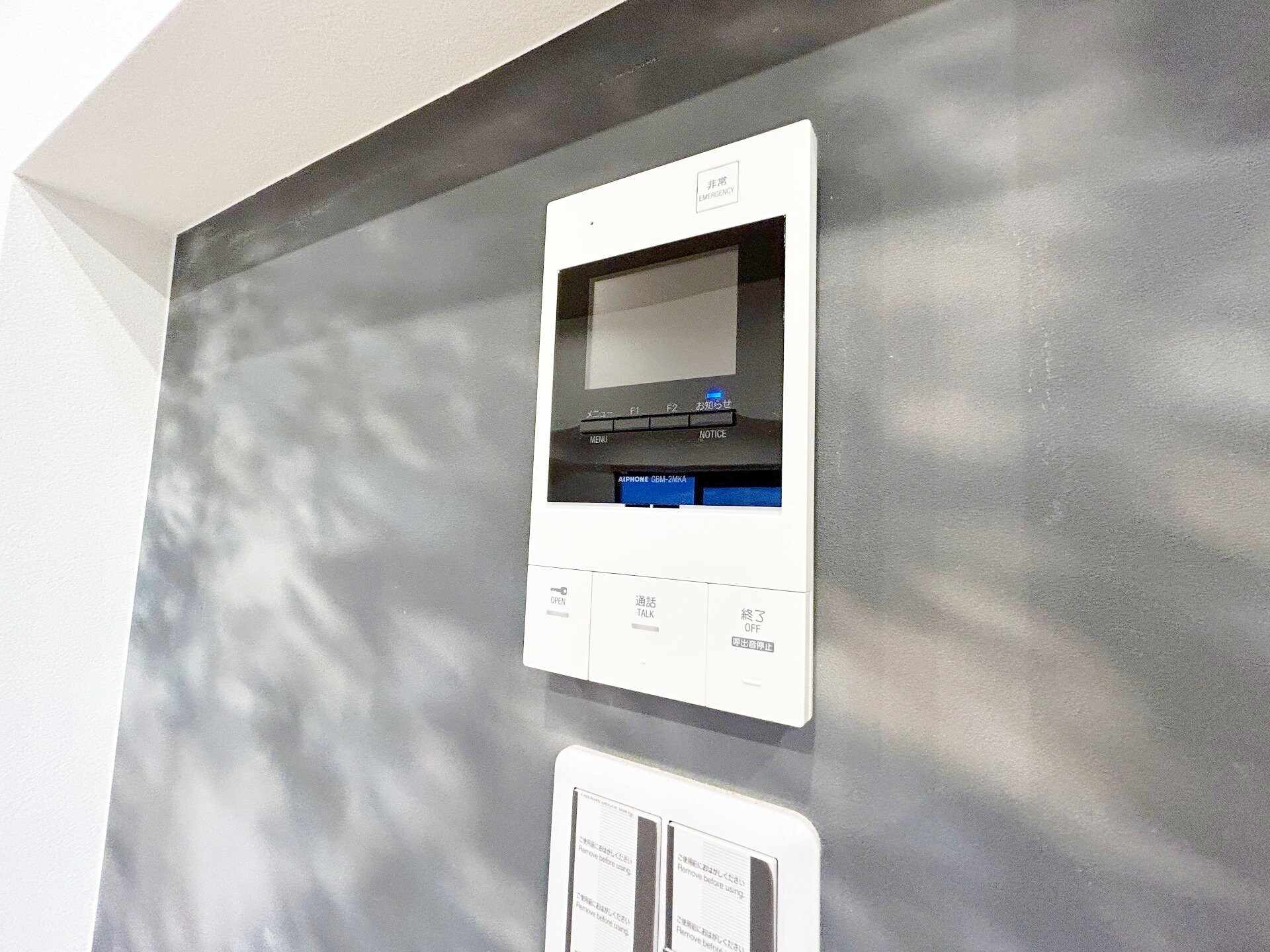 アドバンス東習志野の物件内観写真