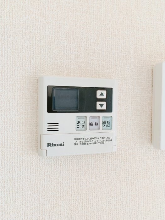 ハイツ・サンピーチ Cの物件内観写真