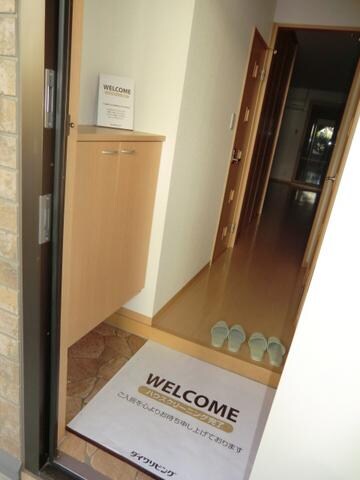 メゾン義の物件内観写真