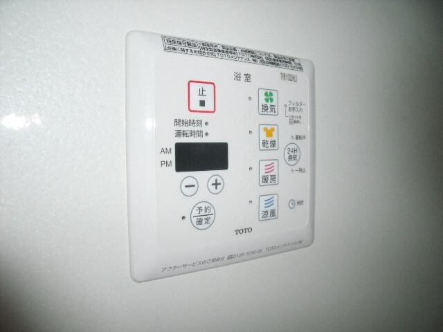 ブランシュールBの物件内観写真