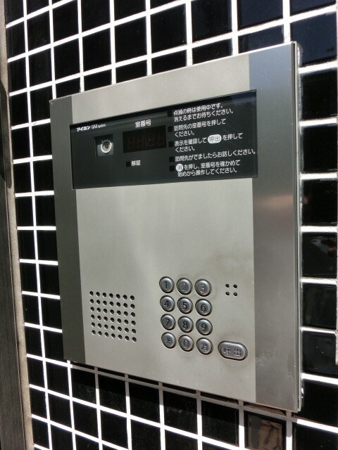 金太郎ヒルズ27の物件内観写真