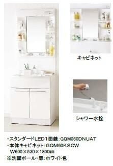 AJ千葉寺003の物件内観写真