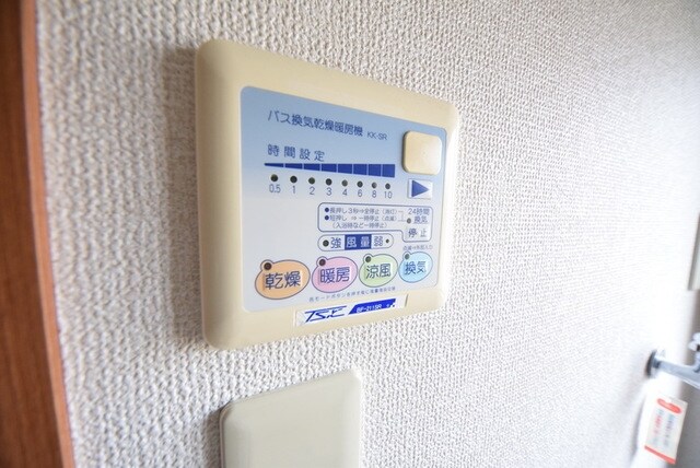 パークサイドヒルズ の物件内観写真