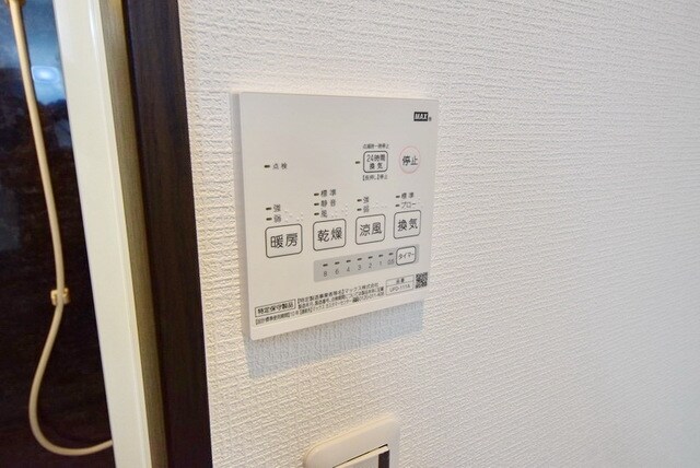 Birdlandの物件内観写真