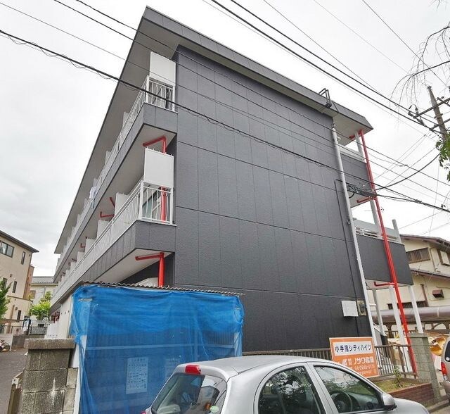 小手指シティハイツの物件内観写真