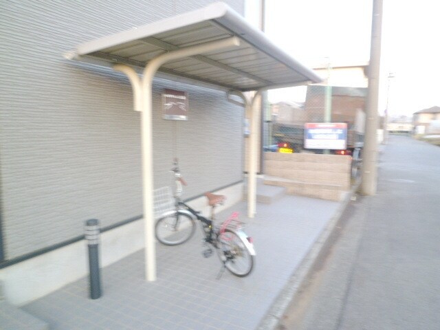 レオパレスみどりの物件内観写真