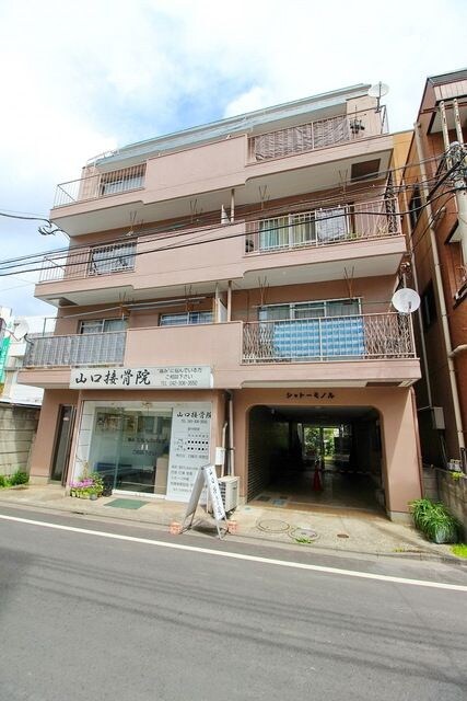 シャトーミノルの物件内観写真