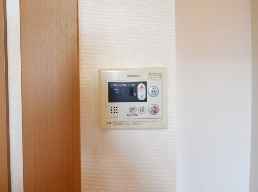 グランドスラムの物件内観写真