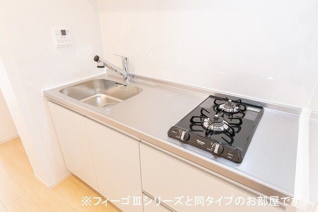 ペガサスAの物件内観写真