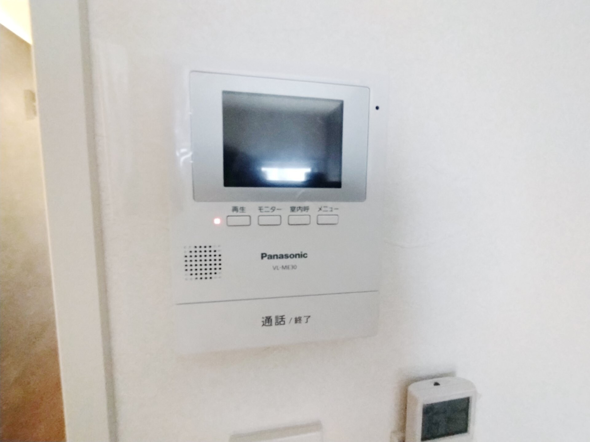 エテルノヴァローレ朝霞の物件内観写真