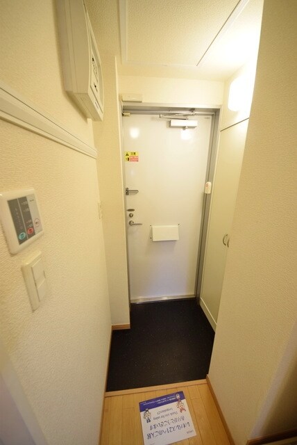 レオパレストルワジエームの物件内観写真