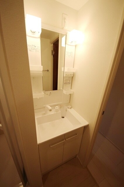 ミランダメゾン コンフォールの物件内観写真