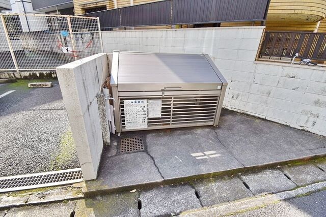 メゾン弥生の物件内観写真