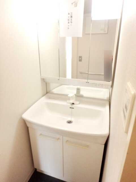 サンガーデン光の物件内観写真