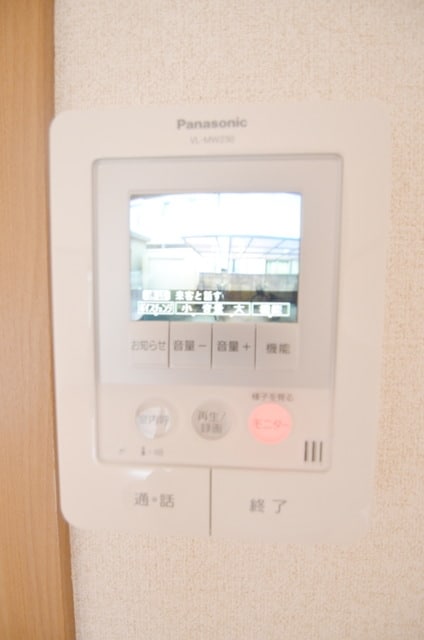 パナハピネスの物件内観写真