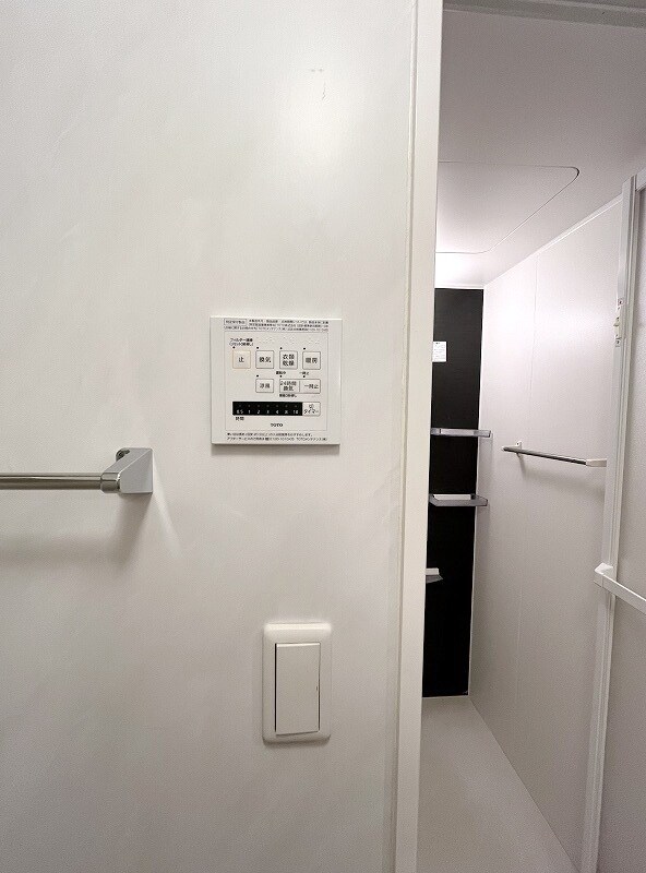 エミネンスIIの物件内観写真