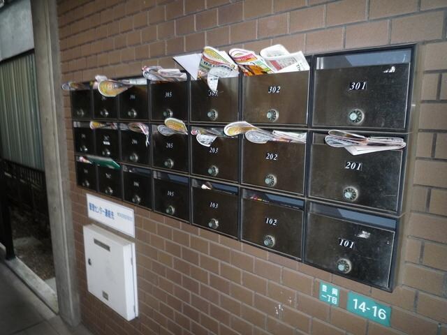 ワイズ・トヨオカの物件内観写真