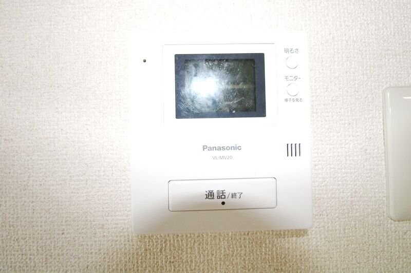 レグルス朝霞台の物件内観写真