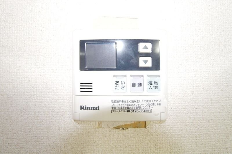 レグルス朝霞台の物件内観写真