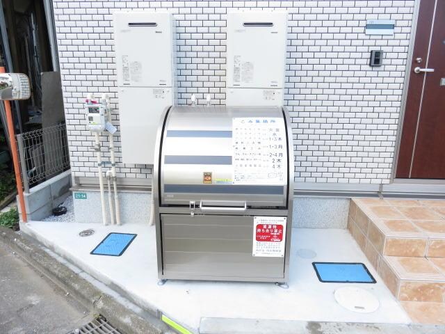 ネクストNTの物件内観写真