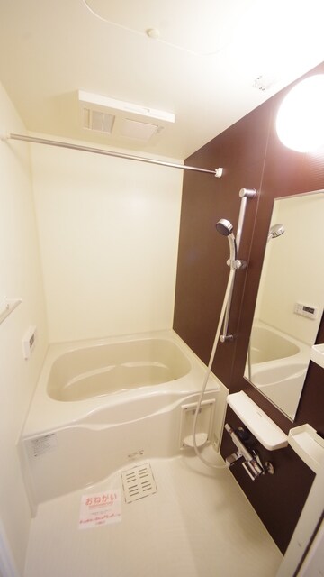 イル マーレの物件内観写真