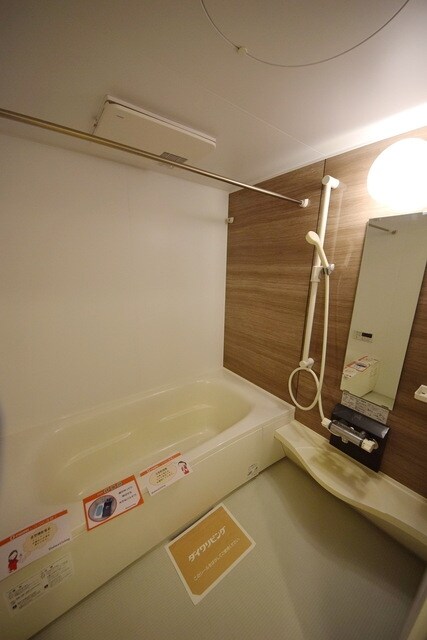 セジュールZENIIIBの物件内観写真