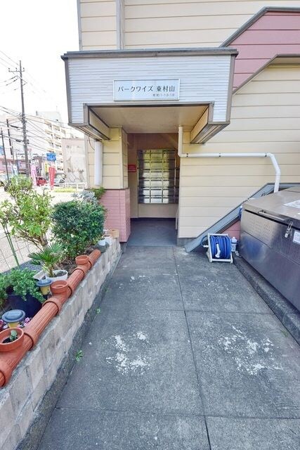 パークワイズ東村山の物件内観写真