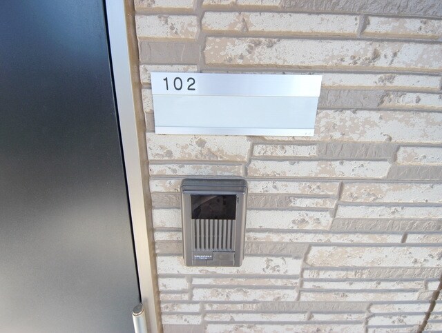 アムールKojimaの物件内観写真