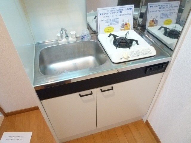 エルアルボリートの物件内観写真