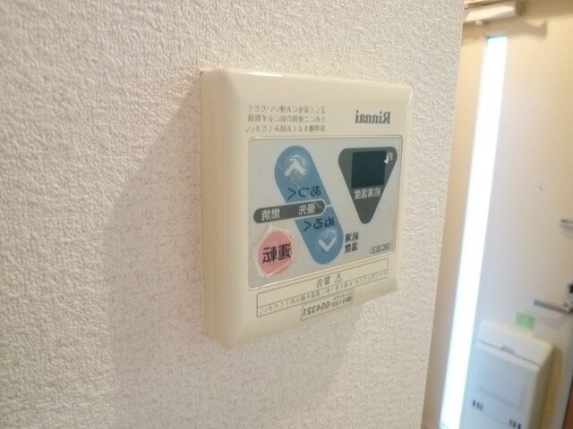 エルアルボリートの物件内観写真