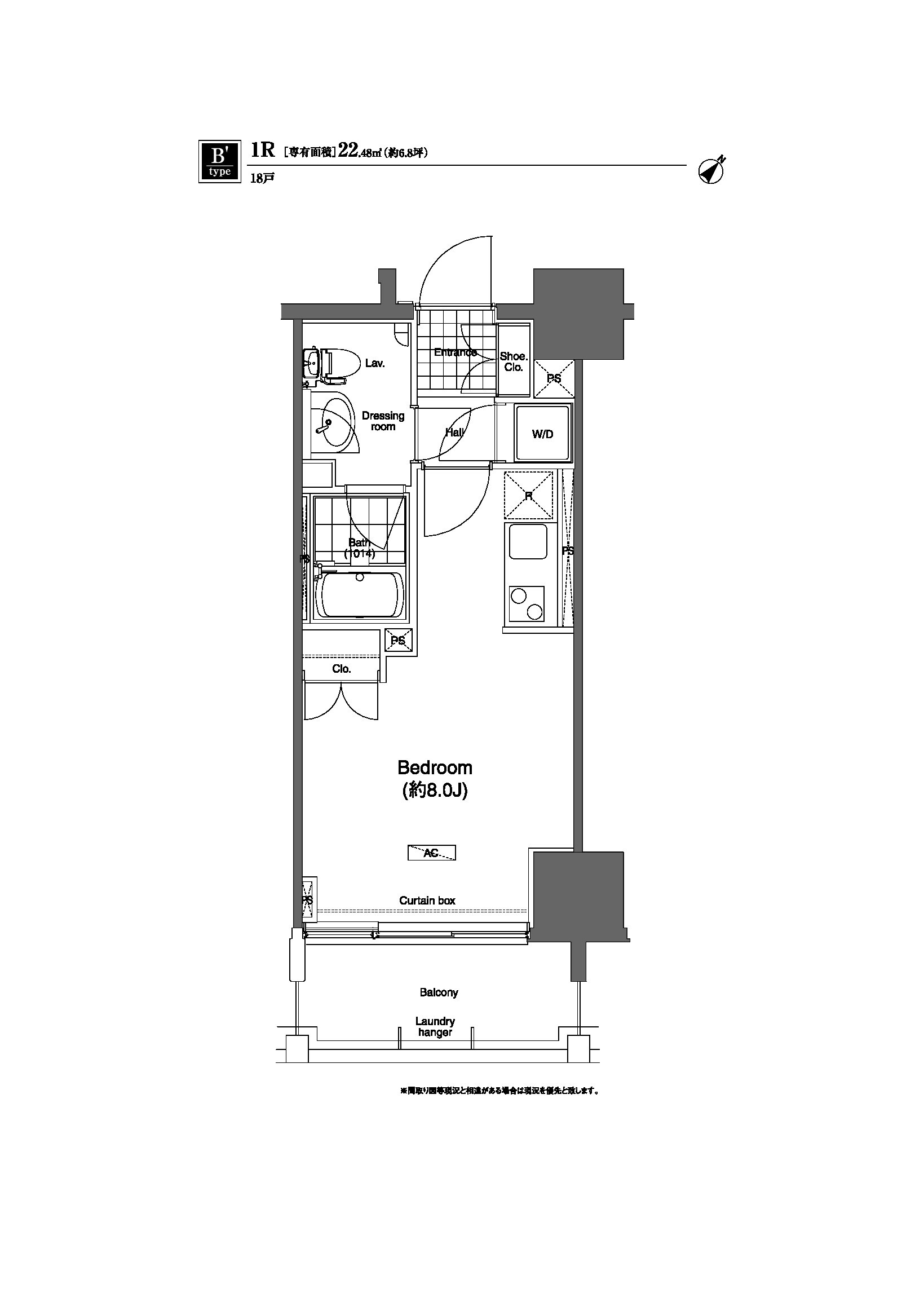 プライムアーバン久米川の物件間取画像