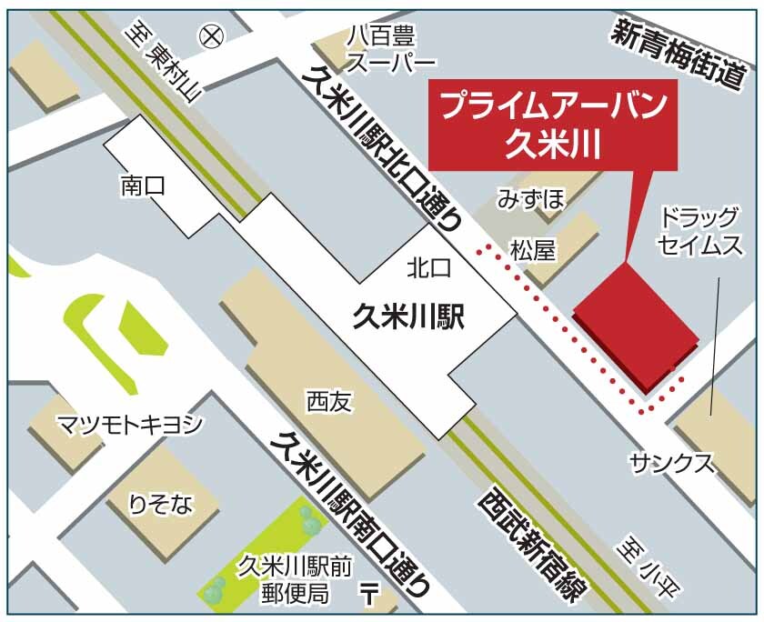 プライムアーバン久米川の物件内観写真