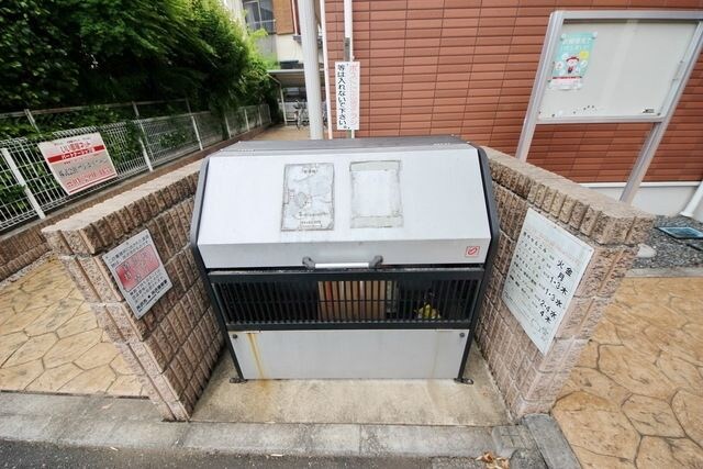 ラッフィナートBの物件内観写真