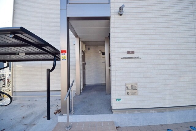 ミランダ新座ブルー2の物件内観写真