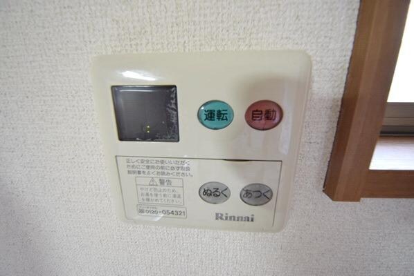 エトワールの物件内観写真