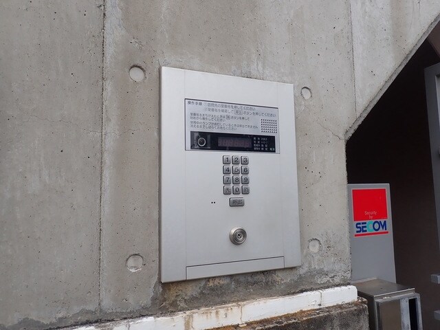 相川邸の物件内観写真