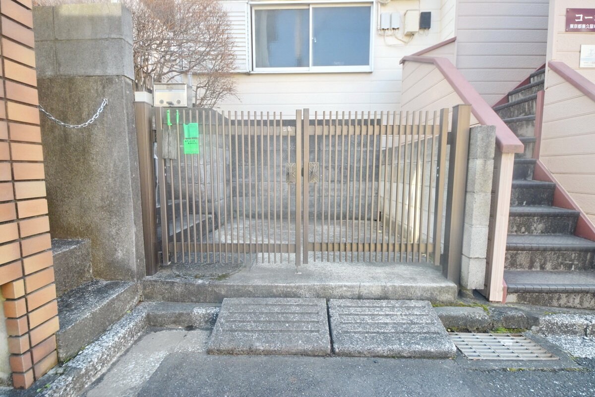 コーポあやの物件内観写真