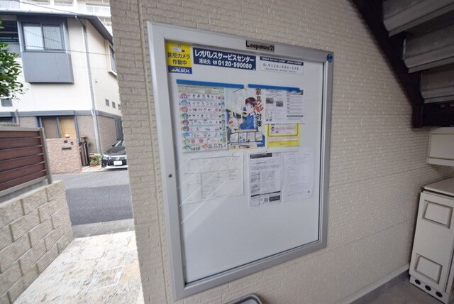 レオネクストオリーブハウスVIIの物件内観写真