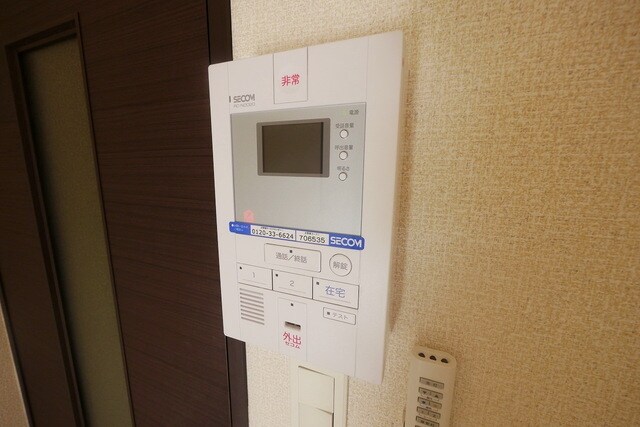 レオネクストすこやかの物件内観写真