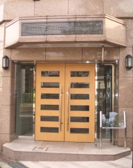 サンテミリオン上井草の物件内観写真