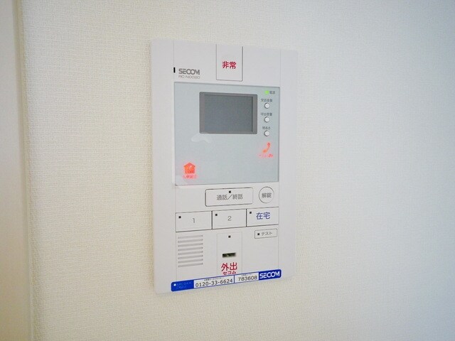 リブリ・アイリスSの物件内観写真