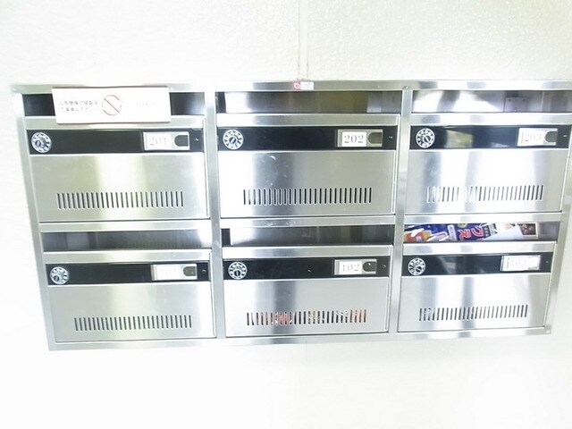 メゾンエスポワールの物件内観写真